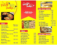 Tandoor Se & More menu 1