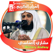 mishary rashid alafasy quran full  Icon