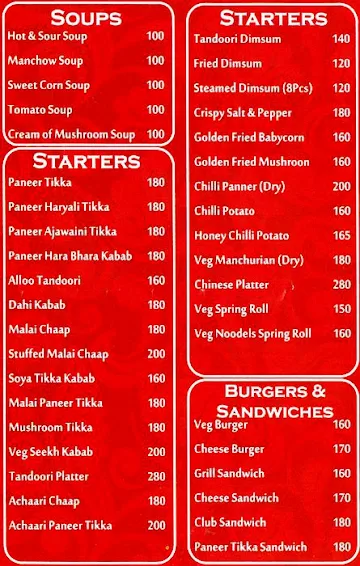 Sultanat menu 