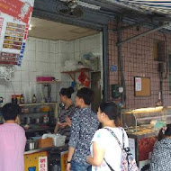 阿基伯冰店