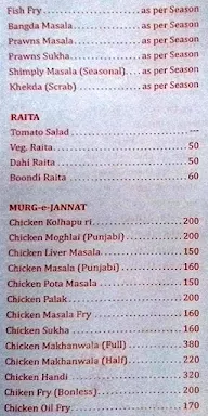 Hotel Maitri menu 6