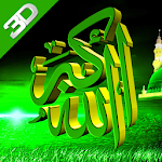 Cover Image of डाउनलोड Allah-o-Akbar Live Wallpaper 2.0 APK