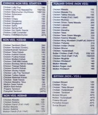 Hotel Shiv Shakti menu 3