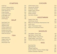 Aminia menu 1