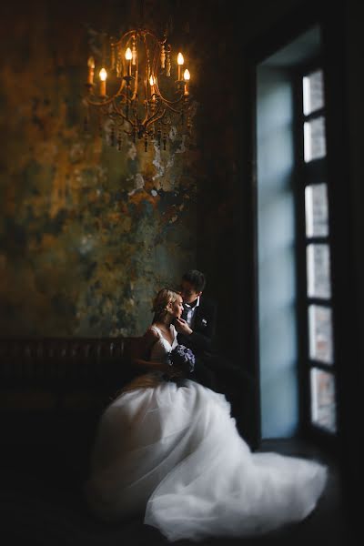 Wedding photographer Aleksandra Eremeeva (eremeevaphoto). Photo of 3 January 2016