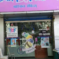 Baskin Robbins photo 3