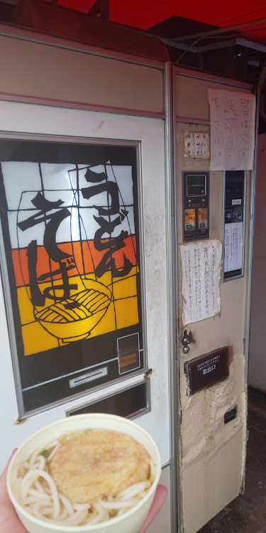 AZ-オフロードの広域走航隊アルカディア・ファッキンコロナウイルス・広島市・平和記念公園・もみじ亭に関するカスタム事例の投稿画像3枚目