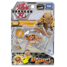 Đồ chơi Bakugan - Chiến Binh Giác Long Trhyno Gold