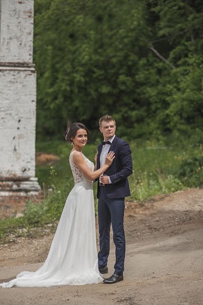 Fotógrafo de bodas Anzhela Abdullina (abdullinaphoto). Foto del 19 de julio 2017