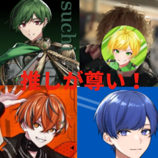 ミー（サブ垢）