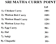 Sri Mata Curry Point menu 2