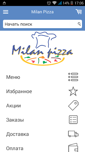 Milan Pizza