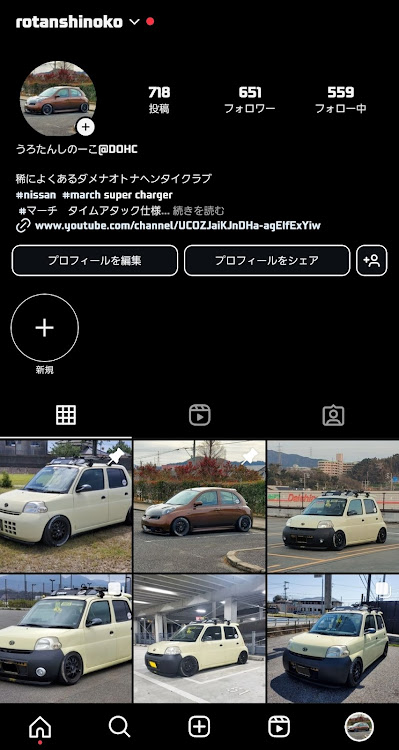 エッセの山口県・スタンスネーション・走れるシャコタン・ツーリング・オフ会に関するカスタム事例の投稿画像2枚目