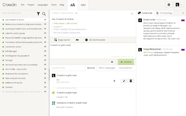 Crowdin chrome extension