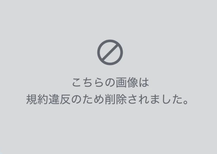 「🥲 💔 __ コ メ ン ト し て ほ し い で す . . . ↓」のメインビジュアル