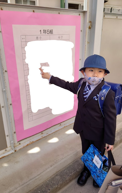ノートの小学校入学式・新１年生に関するカスタム事例の投稿画像3枚目