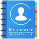 Download Recover All Deleted Contacts For PC Windows and Mac