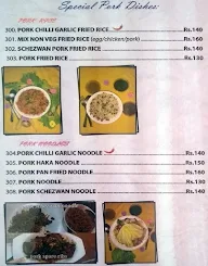 Peace Restaurant menu 7