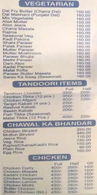 Dawat menu 3