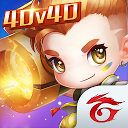 Descargar Garena DDTank Instalar Más reciente APK descargador