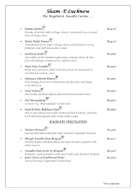 Sham-E-Lucknow - Hotel Millenia Regency menu 4