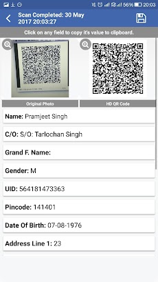 Aadhaar Card Scannerのおすすめ画像3