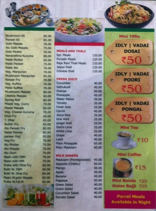 Suguna S Hotel Sree Bhavan menu 