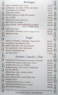 Revolving Restaurant menu 7