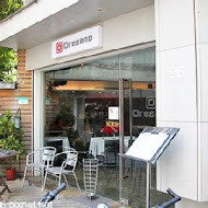 Oregano 奧瑞岡義式餐廳