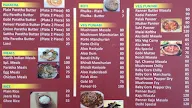 Delhi Mess menu 1