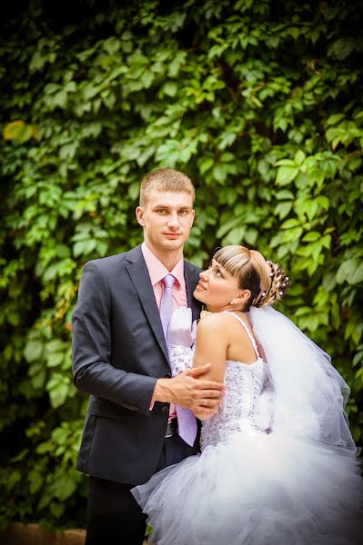 Fotógrafo de bodas Vera Stoyanovich (vera). Foto del 3 de mayo 2018