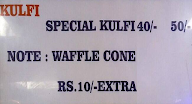 Amul Ice Cream menu 3