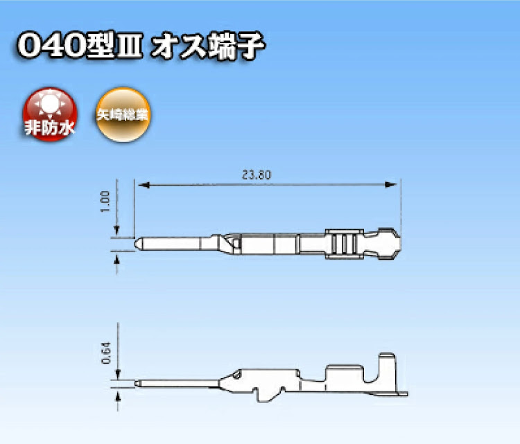 の投稿画像6枚目