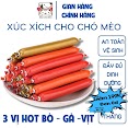 Xúc Xích Chó Mèo 15Gr Thức Ăn Cho Chó Kiểu Bánh Thưởng - Đảo Chó Mèo