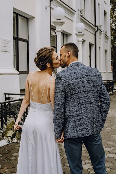 Bröllopsfotograf Katerina Piskun (katerinapiskun). Foto av 13 september 2019