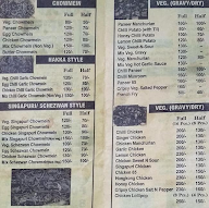 Delhi Food Factory menu 2