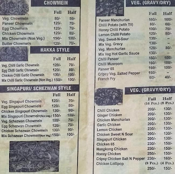 Delhi Food Factory menu 