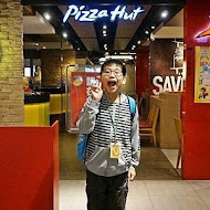 PIZZA HUT 必勝客歡樂吧