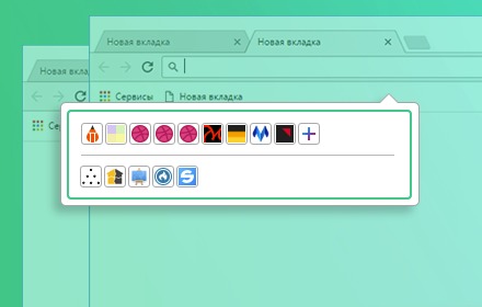 Show Me Tabs (light) Preview image 0