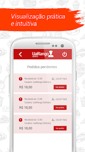 UaiRango Admin(圖5)-速報App