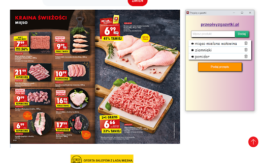 AIRecipe