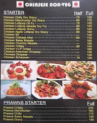 Sai Krupa Chinese Corner menu 3