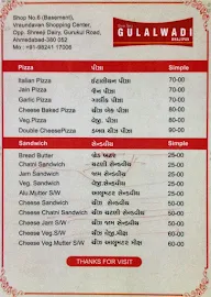 Shree Guru Gulalwadi menu 2