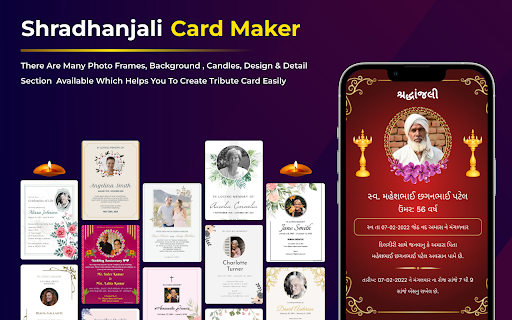 Screenshot Shradhanjali Frame Maker