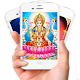 Download Lakshmi Devi Diwali Themes For PC Windows and Mac 1.0