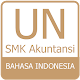 Download Materi UN Bahasa Indonesia SMK Akuntansi For PC Windows and Mac 1.0