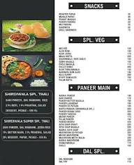 Shirdiwala Dhaba menu 2