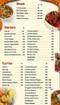 Shahi Hyderabadi Dum Biryani menu 1