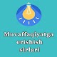 Download Muvaffaqiyat sirlari For PC Windows and Mac 3.0