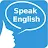 Practice English Speaking Talk icon